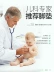 Thảm lót sàn dạng vòng dây ô tô một mảnh Ghế lái chính cấp cao hơn Ghế lái phổ thông Hàng ghế trước dành cho người lái loại thảm đặc biệt thảm lót sàn kata pro 