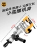 Rhea cuốc điện lớn công suất cao công suất cao dùng một lần phá dỡ bê tông quy mô lớn kỹ thuật hạng nặng chuyên nghiệp LY3980 cuốc điện khoan pin Máy khoan đa năng