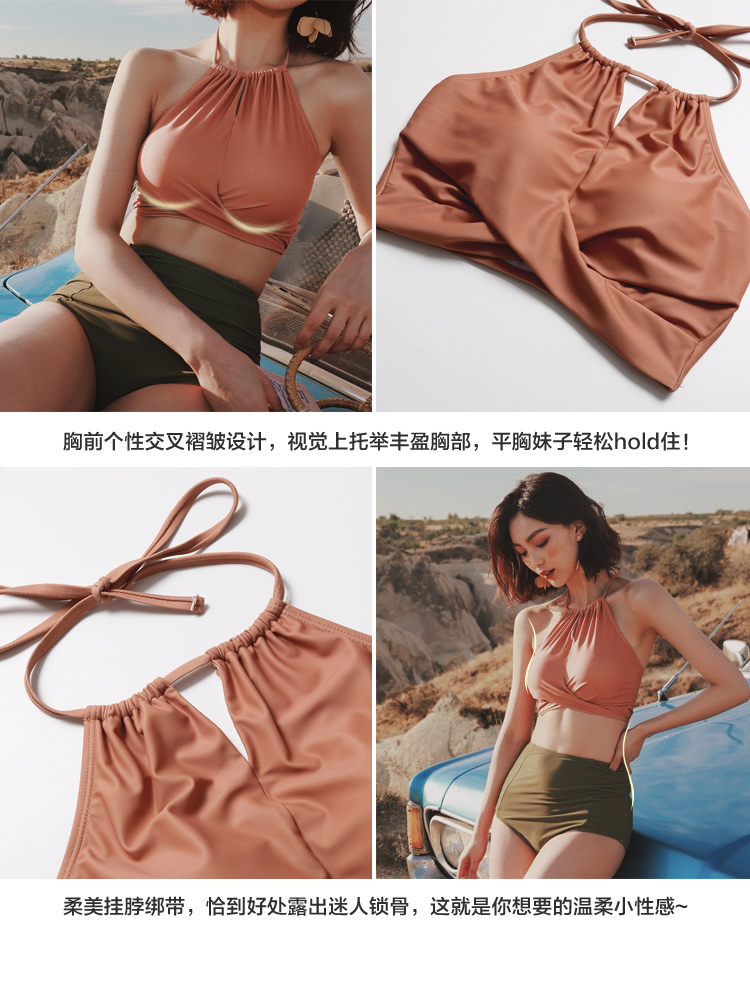 Bikini en Nylon Spandex Polyester - Ref 3430378 Image 5