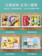 Балкон стойки 纳份爱46cm阳台置物架落地多层储物柜客厅简易书架多功能收纳柜子