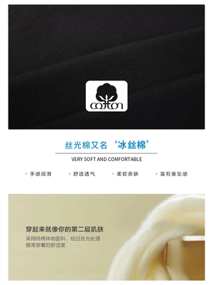Áo thun nam tay ngắn thương hiệu mùa hè mới dành cho nam trung niên cotton cotton mềm mại cotton lụa cotton ngắn POLO áo sơ mi nam - Áo phông ngắn áo form rộng nam Áo phông ngắn