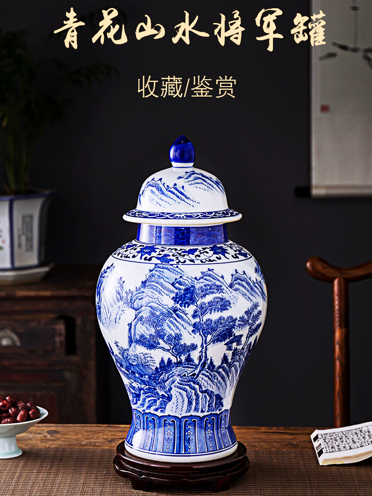 Antique porcelain of jingdezhen ceramics seal storage tank general tea pot sitting room place, home decoration