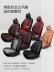 Xiaopeng p5 bọc ghế bao gồm tất cả đệm bốn mùa ghế phổ thông bọc ghế ô tô bọc ghế lông thú đệm ghế đệm ghế giá bọc ghế ô tô 