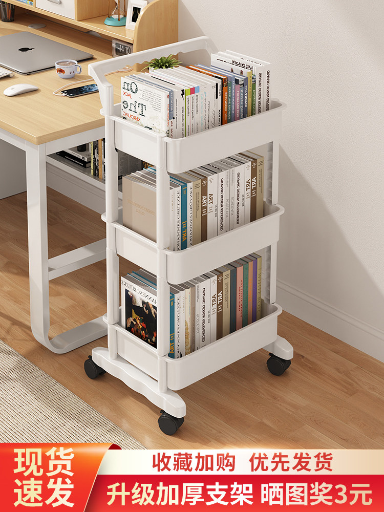 Giá sách kệ sách cao từ trần đến sàn nhiều tầng xe đẩy có bánh xe tháo rời đựng đồ lặt vặt để bàn bên cạnh tủ sách lưu trữ đọc sách kệ sách treo kệ sách trang trí