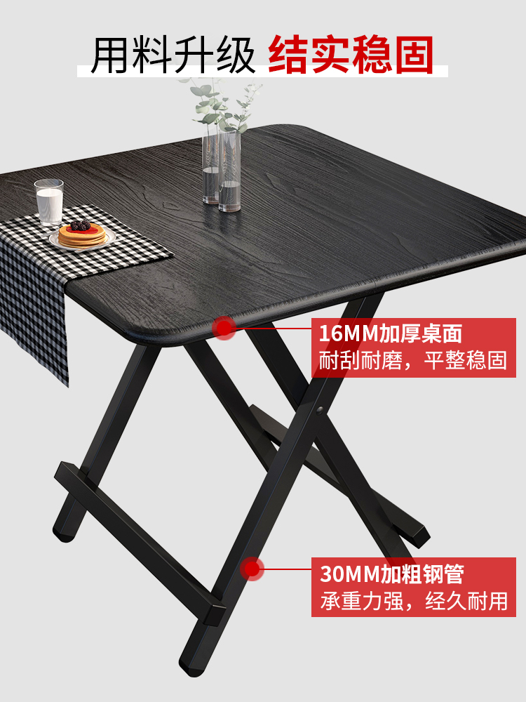 Bàn gấp trì hoãn di động ăn uống nhà bảng đơn giản bảng vuông thuê một căn hộ nhỏ cho bàn ăn