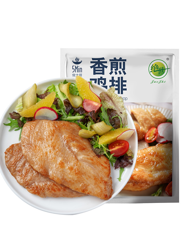 绝世 香煎鸡排 130g*10片 天猫优惠券折后￥49.9包邮（￥64.9-15）