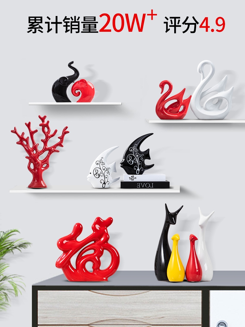 Creative home modern decorative ceramic sitting room TV wine wine porch contracted handicraft small place