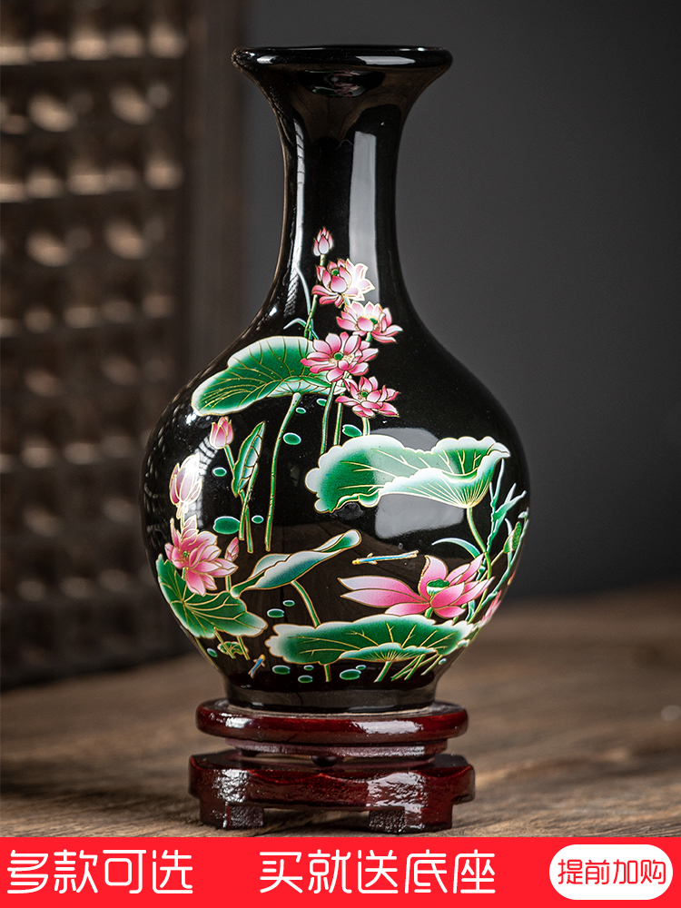 Jingdezhen ceramic vases, new Chinese style living room water raise lucky bamboo table silver willow dry flower arranging flowers, flower implement small place