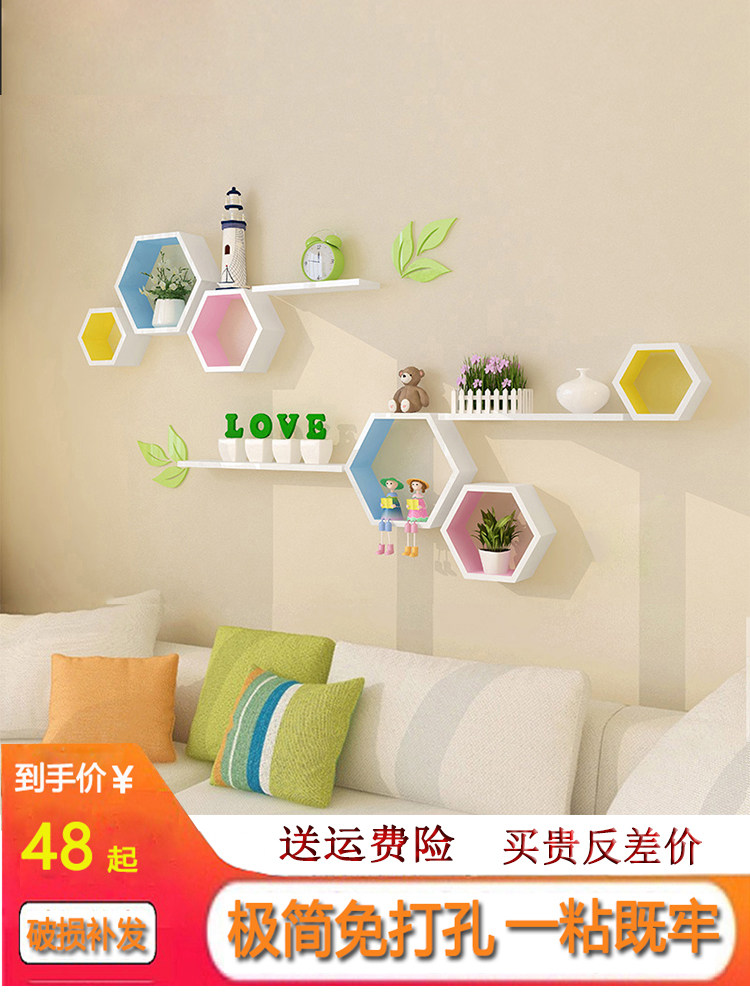 kệ trưng bày gạo Giá treo tường không đục lỗ có giá để đồ có giá treo tường phòng khách trang trí phòng ngủ sáng tạo TV nền tường vách ngăn đơn giản kệ ô vuông kệ trưng bày sữa vinamilk