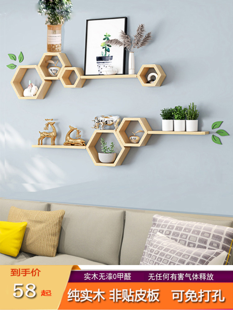 kệ decor phòng ngủ Gỗ nguyên khối không sơn lục giác đục lỗ kệ treo tường sáng tạo lưới TV nền trang trí tường kệ vách ngăn kệ kệ để đồ trang trí kệ gỗ để cây cảnh trong nhà