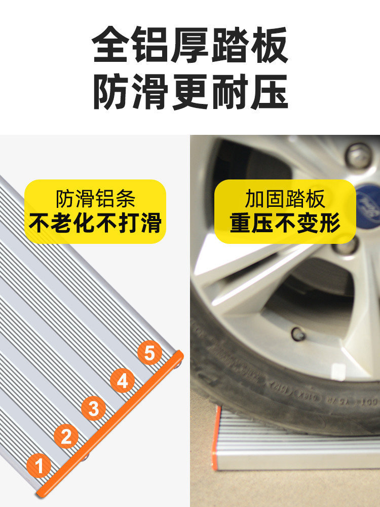 创步 家用梯子 铝合金加厚折叠梯 图2