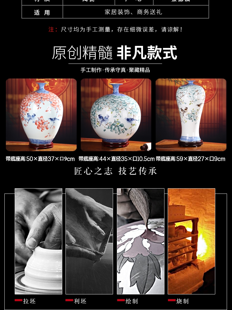 Pomegranate bottle hand - made vases furnishing articles of jingdezhen ceramics flower arrangement sitting room furniture exhibition hall decoration master of arts and crafts