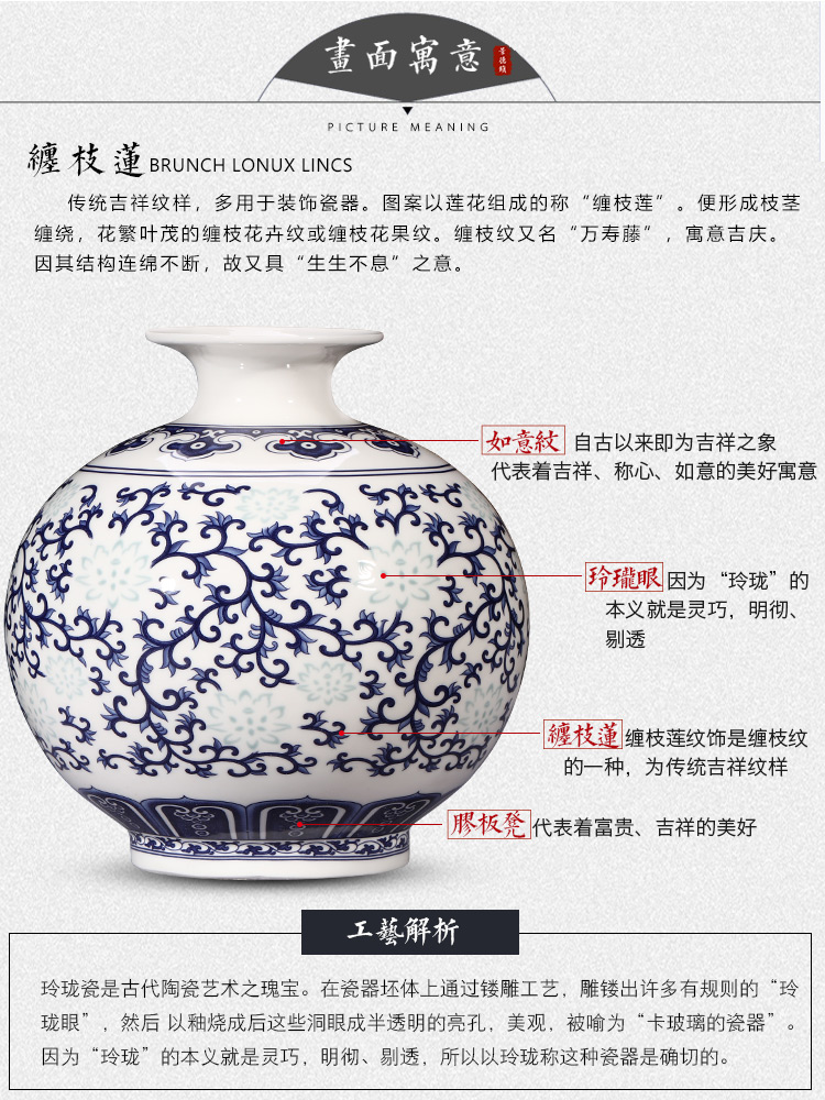 Jingdezhen blue and white ceramics and exquisite ipads porcelain vase flower arranging new Chinese style living room home wine ark, adornment furnishing articles