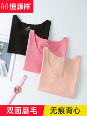 Теплый жилет 恒源祥无痕保暖背心内衣男士德绒发热上衣冬季加厚紧身打底女内穿 Fazaya