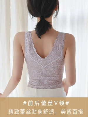 Áo giữ nhiệt cơ thể phụ nữ với độ dày cúp ngực và đồ lót giữ nhiệt nhung bó sát vào mùa thu và mùa đông ren dưới đáy áo cotton áo lông đẹp Faux Fur