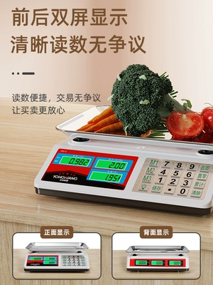 Cân điện tử có độ chính xác cao thương mại nhỏ chính xác gram cân rau cân nhà bếp thực phẩm kg nền tảng quy mô Cân điện tử
