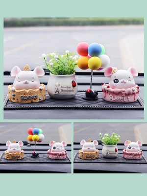 Đồ trang trí nội thất ô tô dễ thương lắc đầu chuột ô tô trang trí vật tư trang trí ô tô Daquan năm linh vật chuột qua lăng xe hơi giá bình dầu trợ lực lái 