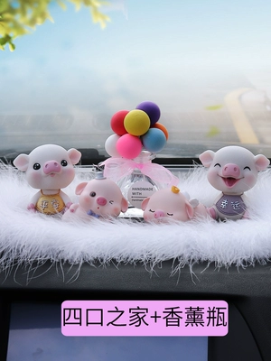 rotuyn lái Đồ trang trí xe hơi sáng tạo dễ thương nội thất xe hơi cao cấp lắc đầu heo con đàn ông và phụ nữ net phụ kiện nội thất ô tô màu đỏ Daquan rotuyn thước lái rô tuyn 