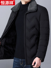 Куртка 恒源祥冬季棉服中年加绒加厚棉袄防寒羽绒棉衣爸爸装保暖外套男装