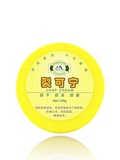GMI裂可宁护手霜滋润保湿200g 防干防冻裂润手足霜 5.2元包邮 (15.2-10)