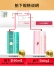 JM kem chống nắng phun JMsolution kem làm trắng hydrating nữ sinh viên spf50 cơ thể chống thấm nước bảo vệ UV Hàn Quốc kem chống nắng laneige Kem chống nắng