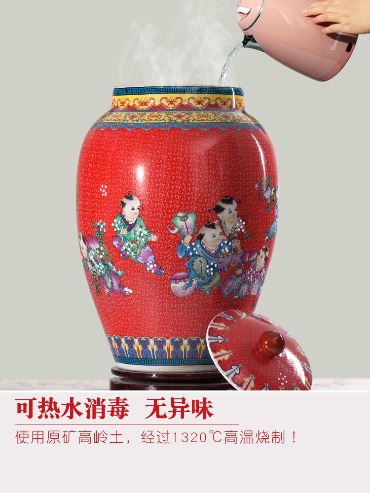 Jingdezhen ceramic barrel ricer box meter box 20 jins of 50 pounds with cover seal storage tank home brewed rice wine fermentation cylinder