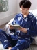 Đồ ngủ nhung san hô nam dày mùa đông cộng với nhung mùa thu và mùa đông nam flannel trùm đầu đồ ngủ dài tay phù hợp với dịch vụ