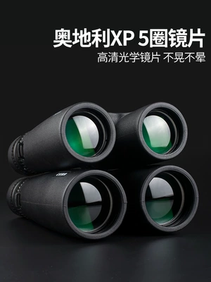 ống nhòm gắn điện thoại Ống nhòm kính thiên văn Curb công suất cao, tầm nhìn ban đêm độ phân giải cao chuyên nghiệp, zoom ngoài trời, kính thiên văn đường kính lớn giá ống nhòm ban ong nhom 