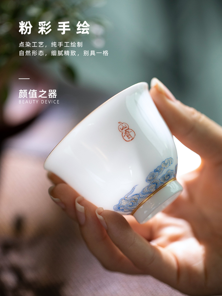 Mountain sound pastel hand - made qingyun masters cup 80 ml of jingdezhen ceramic cups sample tea cup kung fu tea set