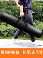 Máy ảnh chân gói chụp ảnh ngọn hải đăng SLR chân túi dày chân máy xách tay túi xách theo dõi gói - Phụ kiện máy ảnh DSLR / đơn chân máy quay benro