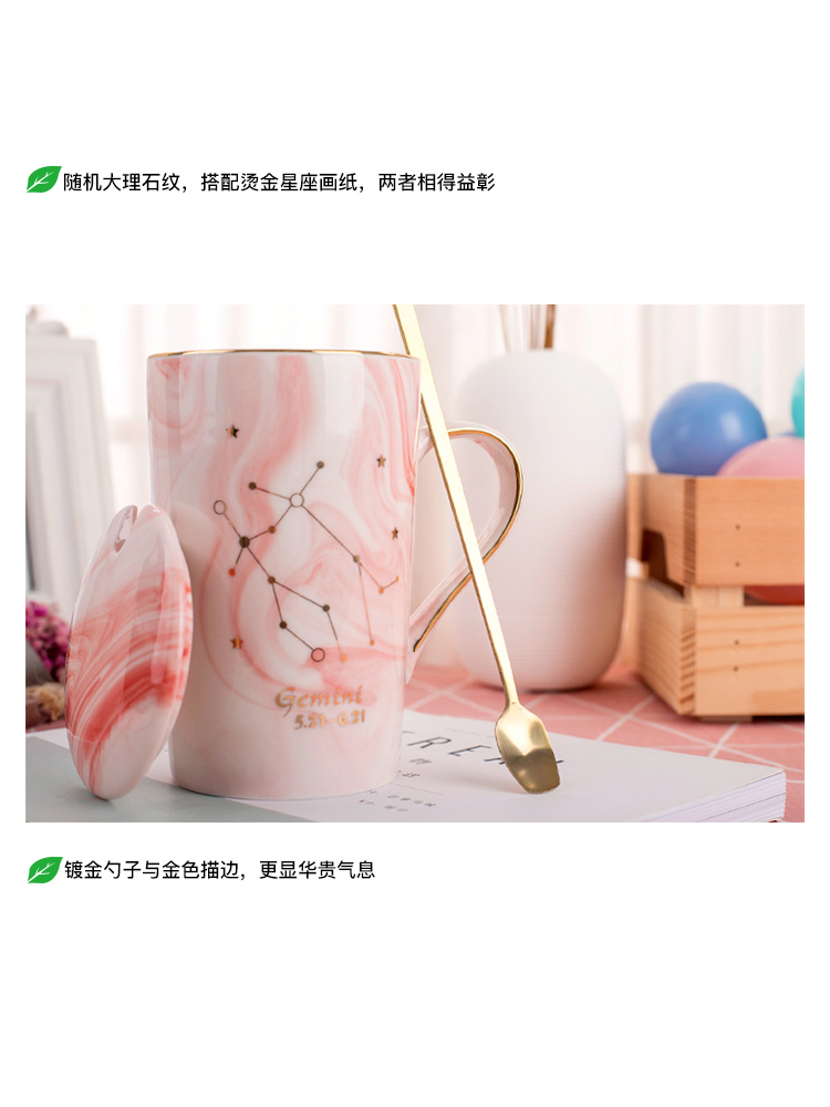 Constellation ins creative mark cup with cover spoon move trend ceramic drinking cup children couples home coffee cup