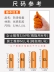 Bao ngón tay chịu mài mòn dày chống trượt cao su latex silicon bảo vệ ngón tay bảo vệ ngón tay lật bảo vệ ngón tay bao da dùng một lần 