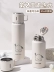 bình nhựa đựng nước Cốc nước giữ nhiệt cho bé gái 2024 mới cao cấp inox 316 nam sinh đi học cốc trẻ em có nắp bình nước du lịch bình giữ nhiệt 