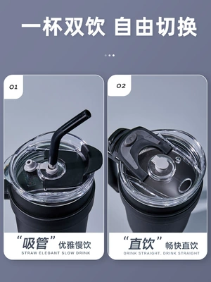 bình đựng nước inox Cica Big Mac Ống Hút Cách Nhiệt Cốc Nước Dung Tích Lớn Cốc Nước Nam Văn Phòng Xe Làm Mát Mùa Hè Cốc Đá binh dung nuoc bang thuy tinh bình nước du lịch 