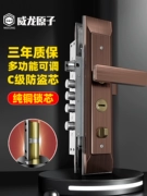 Bộ khóa cửa chống trộm hộ gia đình đa năng tay cầm bằng thép không gỉ thân khóa cửa gỗ khóa cửa khóa cửa cơ khí Bộ khóa