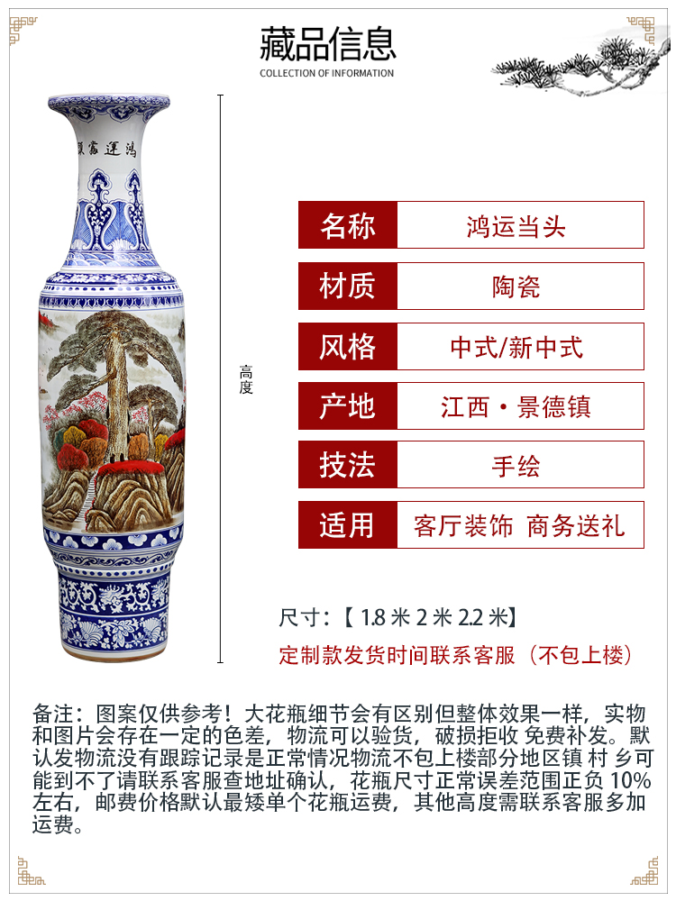 Jingdezhen ceramic hand - made luck big vase hotel lobby company sitting room floor furnishing articles opening gifts