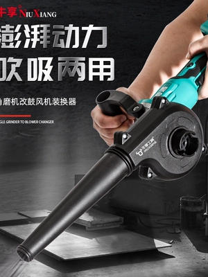 máy nén khí mini 12v Loại bỏ bụi máy thổi nhỏ máy thổi bụi máy hút bụi máy mài góc sửa đổi loại bỏ bụi hộ gia đình công suất cao không dây hút máy sấy tóc máy nén khí mini có dầu Công cụ điện khí nén