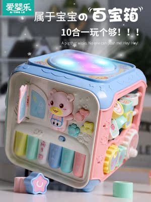 Đồ chơi trẻ em tay trống 0-1 bé 2 trai 3 gái 4 giáo dục sớm 5 câu đố 6 âm nhạc 7 sáu một món quà 8 - Đồ chơi âm nhạc / nhạc cụ Chirldren đồ chơi thông minh Đồ chơi âm nhạc / nhạc cụ Chirldren