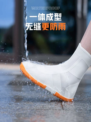 Bọc giày đi mưa mặc ngoài, chống thấm nước, chống trơn trượt, ngày mưa, dày và chống mài mòn cho nam, ủng đi mưa silicon cho nữ, bọc giày chống thấm nước cho người lớn ủng bảo hộ cao su 