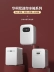 Tủ lạnh mini Wakoni tủ lạnh ký túc xá xe ô tô dùng một lần xe sinh viên tại nhà công dụng kép tủ lạnh loại nhỏ 