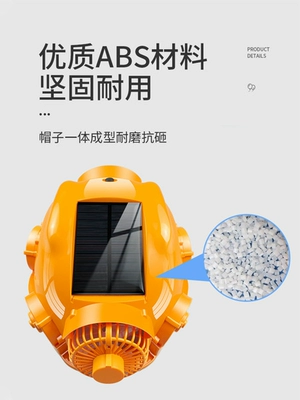 Quạt mũ bảo hiểm tích hợp điều hòa năng lượng mặt trời sạc mũ bảo hiểm công trường làm lạnh mũ điện đôi nam mũ lao động 