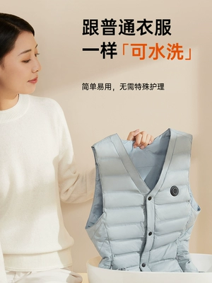 Quần áo sưởi ấm, áo sưởi ấm, sạc điện, tự sưởi ấm, áo sưởi điện thông minh toàn thân nam nữ chống rét mùa đông áo khoác điện sưởi ấm lining 