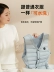 Quần áo sưởi ấm, áo sưởi ấm, sạc điện, tự sưởi ấm, áo sưởi điện thông minh toàn thân nam nữ chống rét mùa đông áo khoác điện sưởi ấm lining 