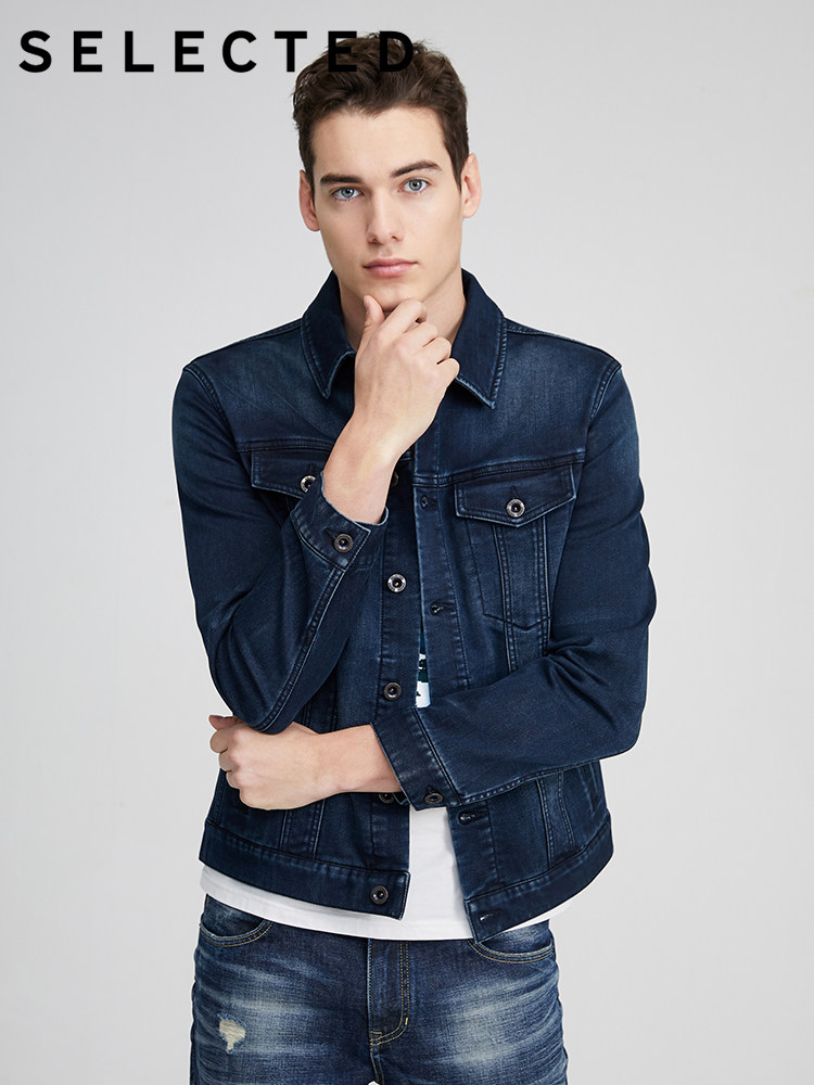 SELECTED 思莱德 男式牛仔夹克外套  聚划算天猫优惠券折后￥179.5包邮（￥349.5-170）3色可选