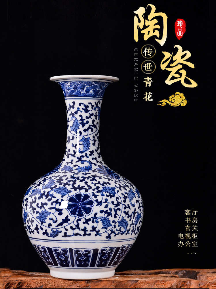 Jingdezhen blue and white porcelain ceramic vase archaize large flower arranging Chinese style living room TV ark, furnishing articles home decoration