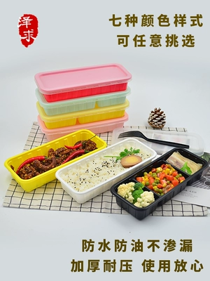 Hộp cơm trưa dùng một lần Zeqiu, hộp đựng cơm heo om sáng tạo cao cấp, hộp cơm trưa bằng nhựa cao cấp sáng tạo và tinh tế mang đi