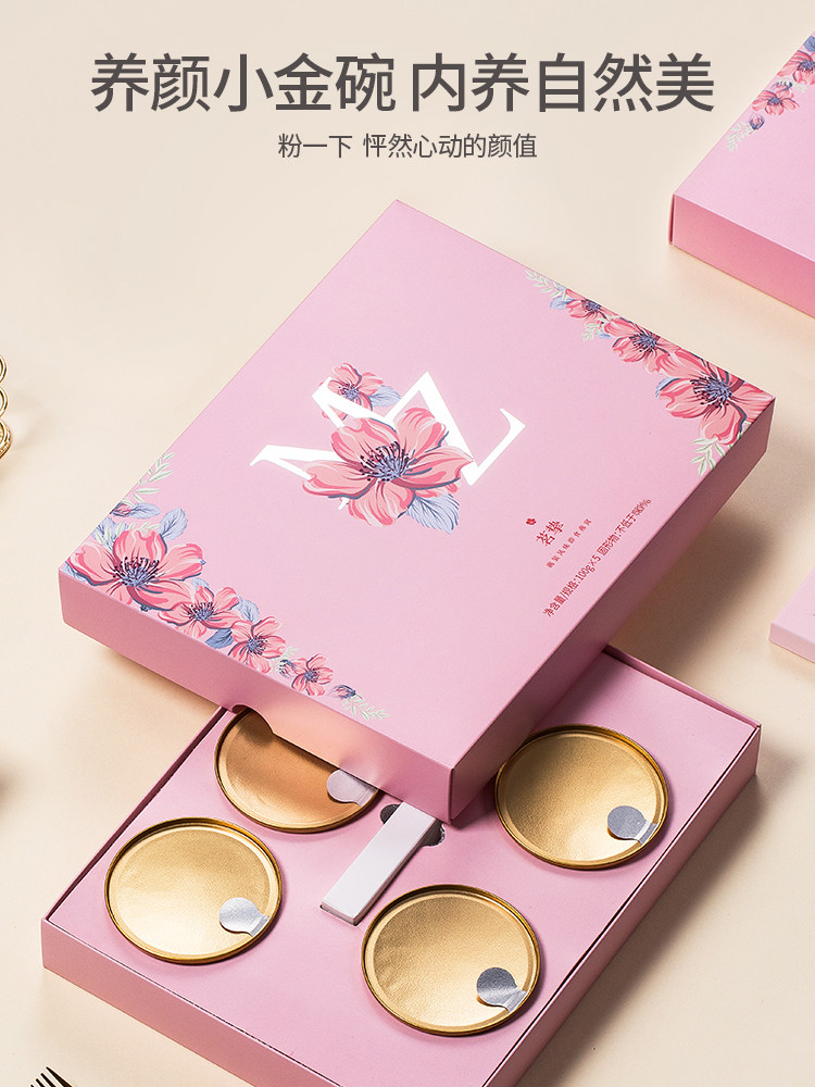 马来西亚进口 茗挚 即食冰糖燕窝 小金碗 100g*5碗礼盒 天猫优惠券折后￥99包邮（￥309-210）