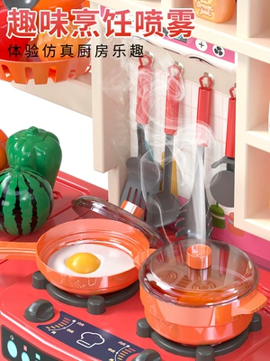 Bộ đồ chơi nhà bếp nhà chơi bé gái mô phỏng dụng cụ nhà bếp để nấu ăn 3 Quà tặng Ngày thiếu nhi cho bé trai và bé gái 6 phụ kiện búp bê giá rẻ Búp bê / Phụ kiện