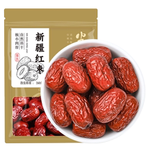 Banshan Nong no-wash red dates Xinjiang 350g Xinjiang Hotan big red dates ready-to-eat tea and porridge snacks can be stuffed with walnuts