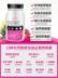 NHP Collagen Elastomeric Peptide Powder Làm trắng da Chăm sóc sắc đẹp Sản phẩm chăm sóc sức khỏe chống lão hóa hạt nho - Thức ăn bổ sung dinh dưỡng viên uống đậu nành Thức ăn bổ sung dinh dưỡng